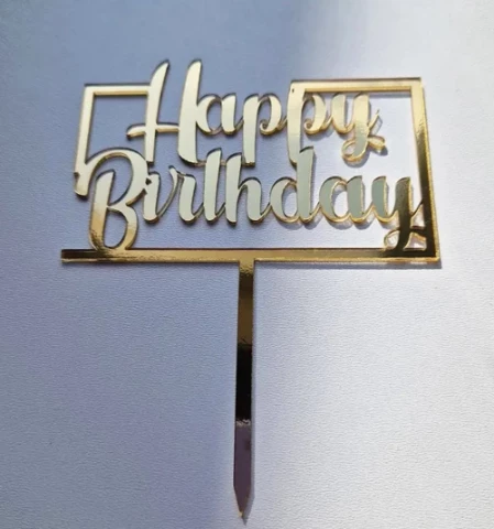 Зеркальный топпер "Happy Birthday" прямоугольный золото