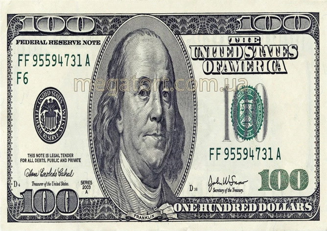 Вафельна картинка "Долари №17"