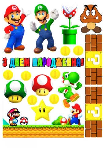Вафельная картинка для топперов и пряников Супер Марио