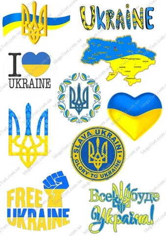 Вафельная картинка "Україна 72"