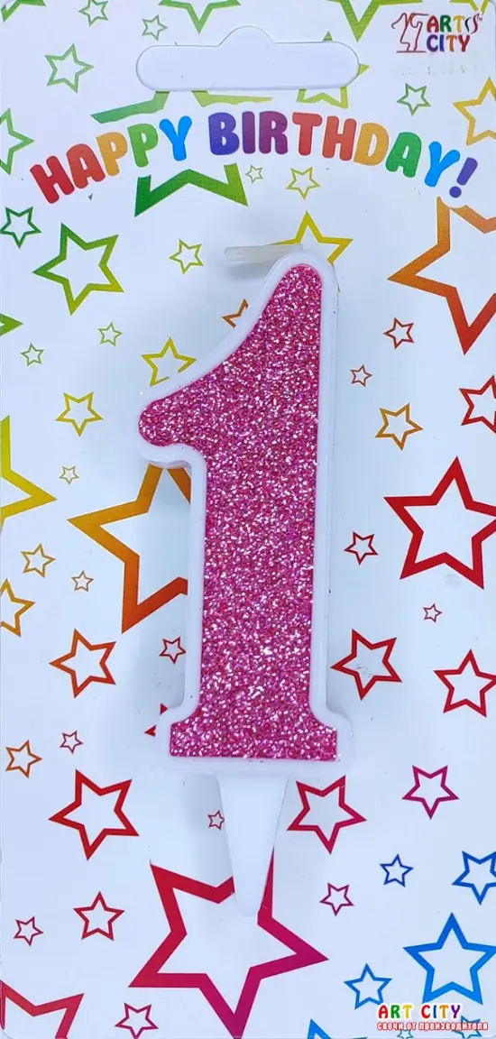 Свічка цифра рожева