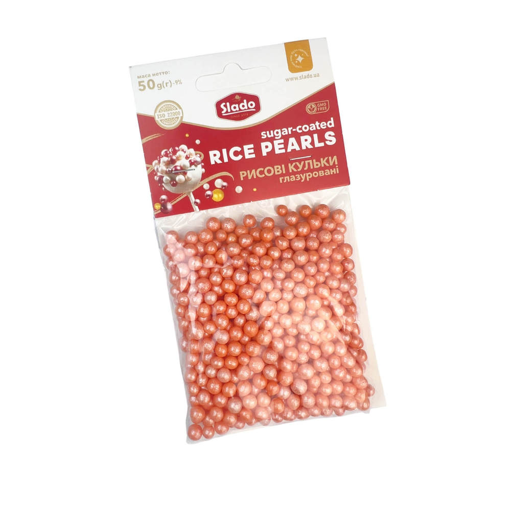 Шарики рисовые персиковые перламутровые 5мм 50г