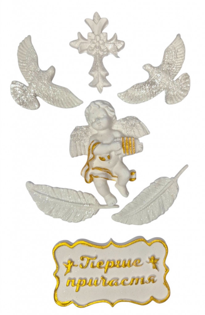 Набір топерів Перше причастя з голубами