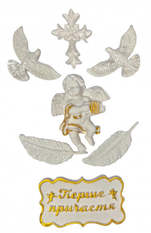 Набір топерів Перше причастя з голубами