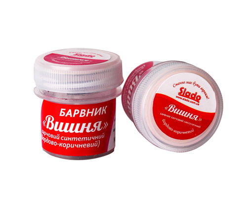 Сухой пищевой краситель Slado "Вишня" 2г