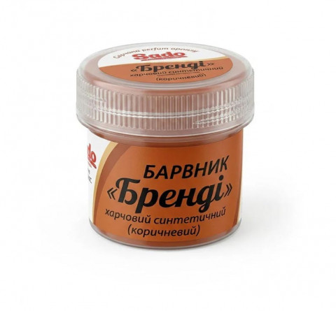 Сухий харчовий барвник Slado "Бренді" 2г