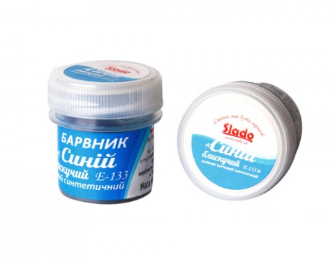 Сухой пищевой краситель Slado "Синий" 2г