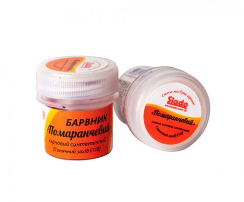 Сухой пищевой краситель Slado "Оранжевый" 2г