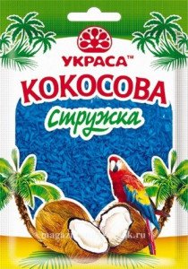 Кокосовая стружка (Голубая)