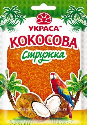 Кокосовая стружка (Оранжевая)