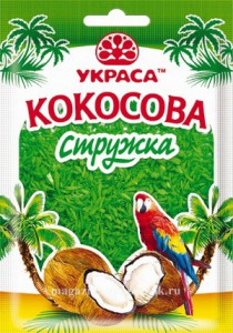 Кокосова стружка (Зелена)