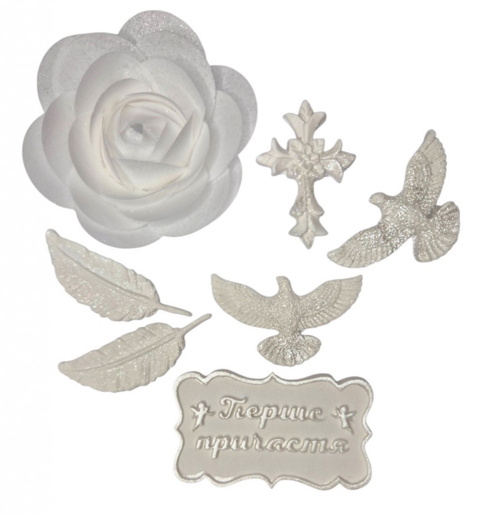 Набір топерів Перше причастя з вафельною квіткою
