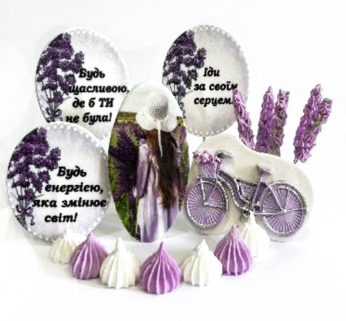 Набор сахарных топперов Пожелания №3 (лаванда)