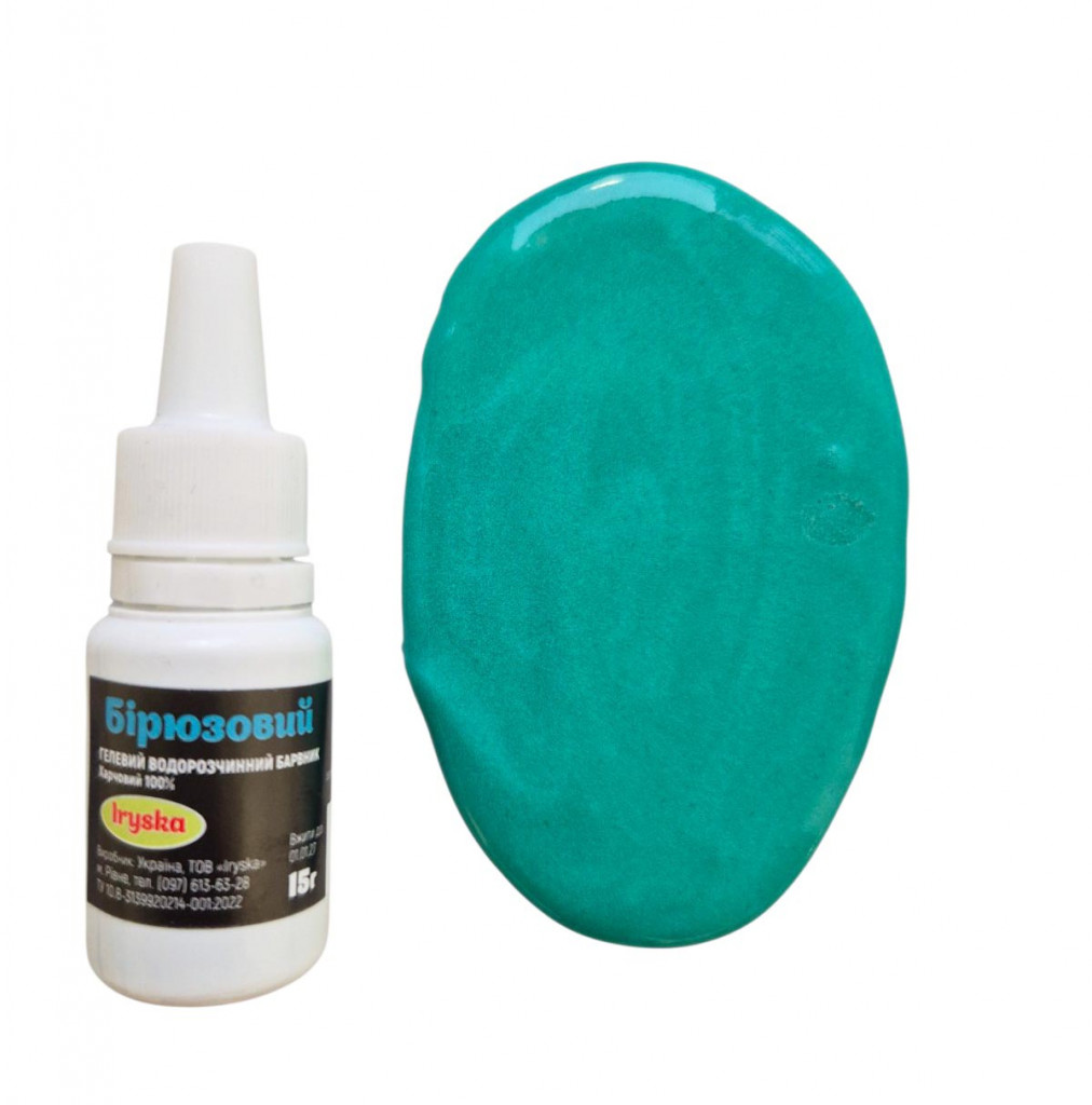 Гелевий барвник Iryska "Бірюзовий" 15г