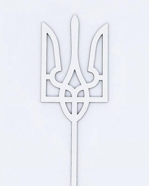 Топер "Герб України" ДВП білий 2