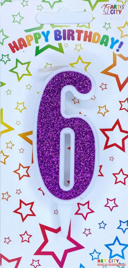 Свеча для торта цифра "6" фиолетовая