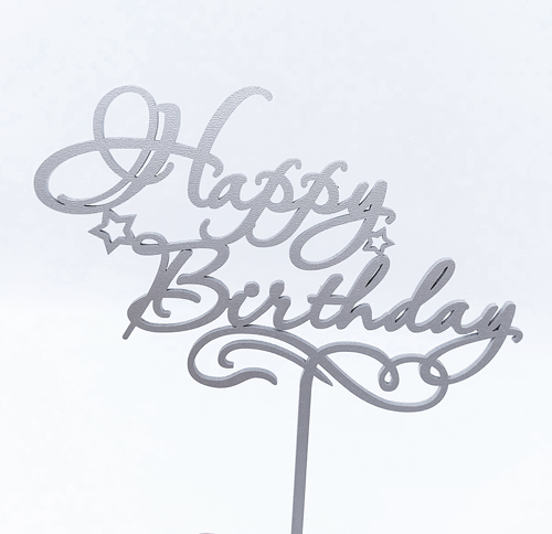 Топпер "Happy Birthday пропись" ДВП серебро