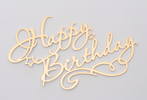 Дзеркальний топер золото "Happy Birthday" боковий
