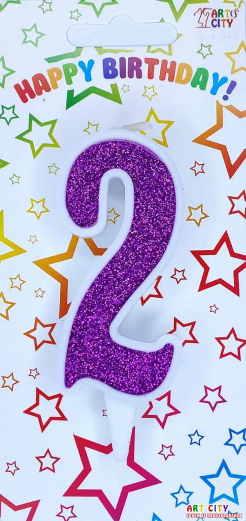 Свеча для торта цифра "2" фиолетовая