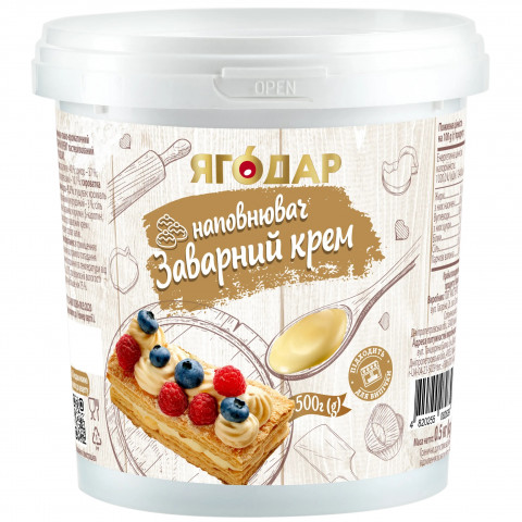 Наполнитель кондитерский "Заварной крем" (500г)