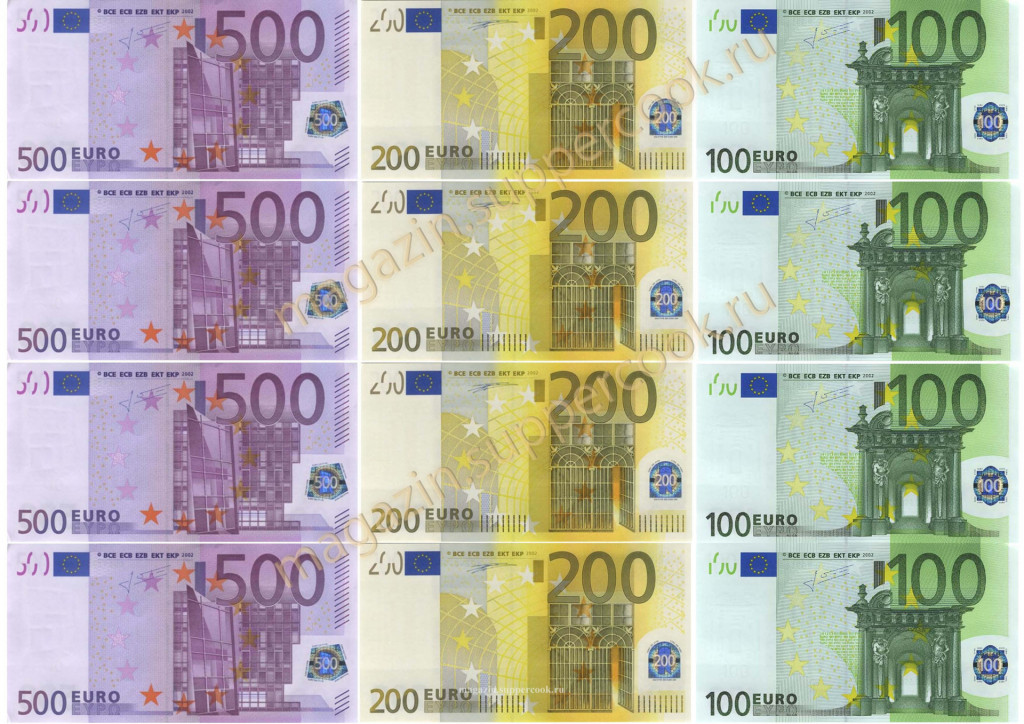 Вафельная картинка "Евро №13"