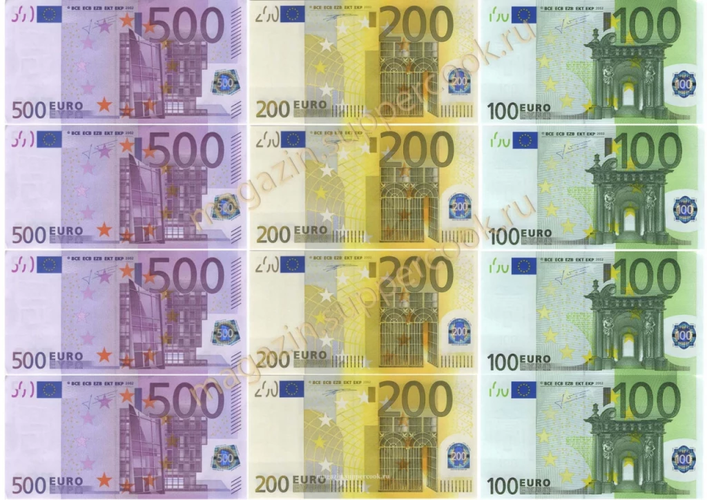 Вафельная картинка "Евро №13"