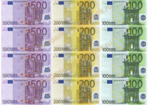 Вафельная картинка "Евро №13"