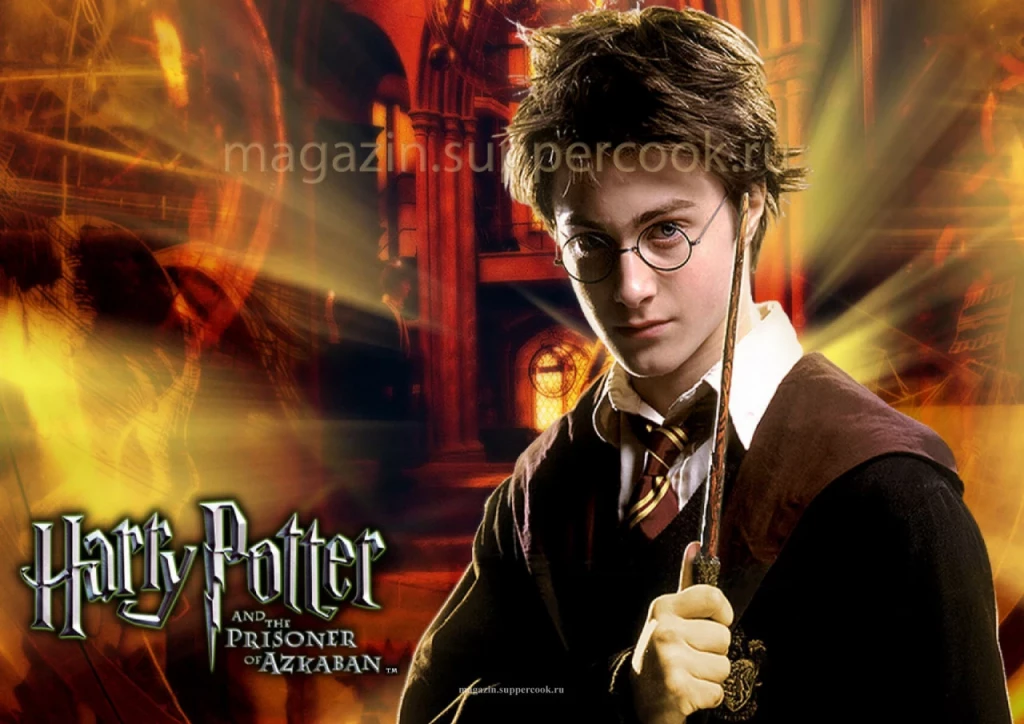 Вафельная картинка "Гарри Поттер №1"