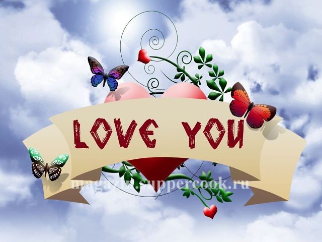 Вафельная картинка "Валентинка"