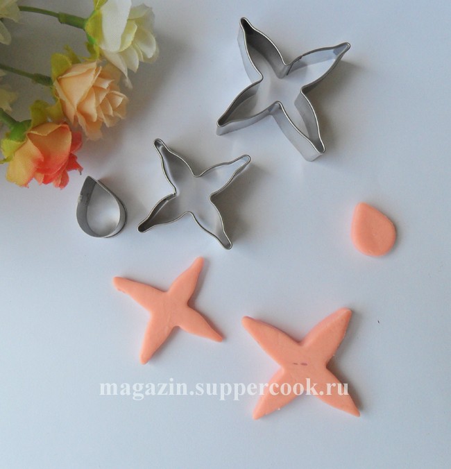 Кутер "Фуксія"