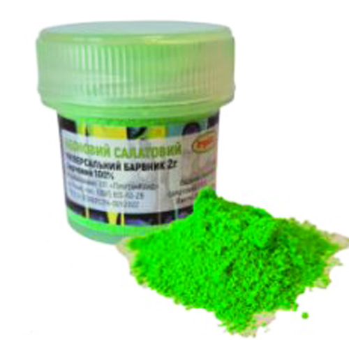 Сухой краситель Ириска Неоновый салатовый 2г