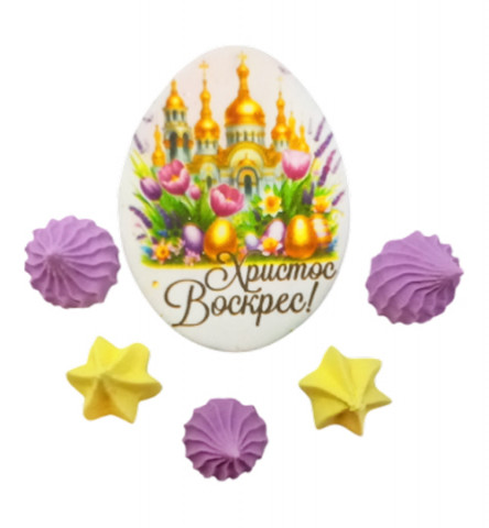 Набор пасхальный Поздравительный лаванда