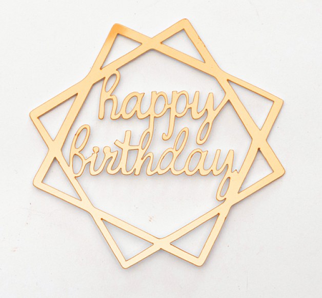 Дзеркальний топер золото "Happy Birthday" ромб боковий