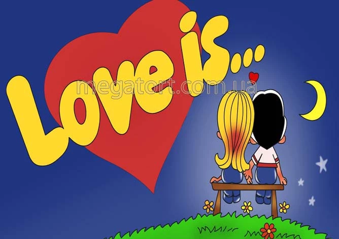 Вафельна картинка "LOVE IS..."