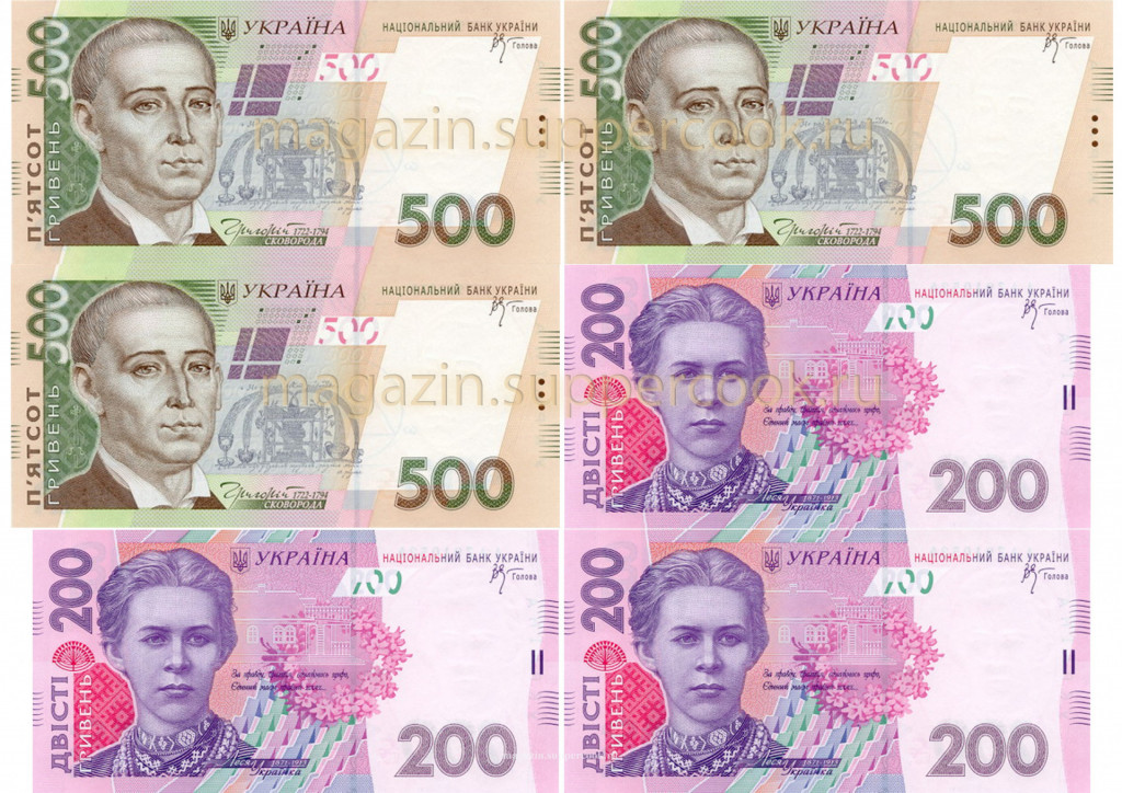 Вафельная картинка "Гривны №3"