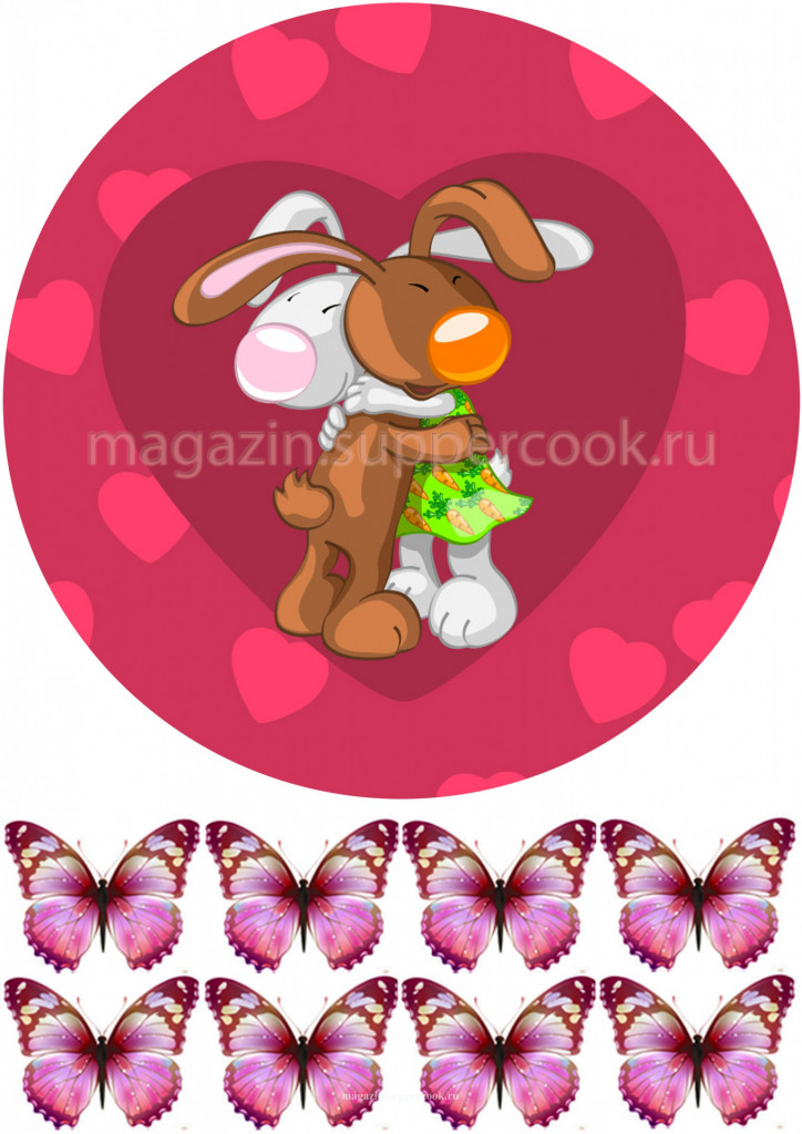 Вафельная картинка "Зайчики"