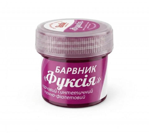 Сухий харчовий барвник Slado "Фуксія" 2г