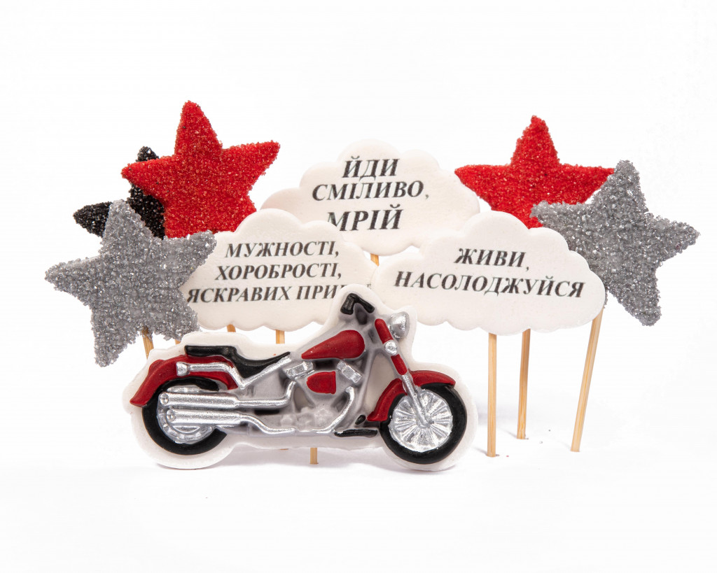 Набор сахарных топперов Мотоцикл звездочки