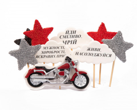 Набір цукрових топерів Мотоцикл зірочки