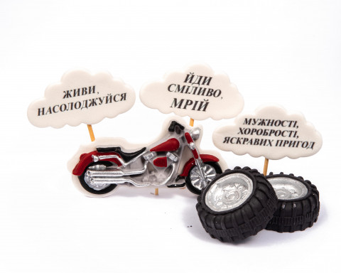 Набір цукрових топерів Мотоцикл колеса