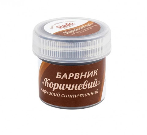 Сухий харчовий барвник Slado "Коричневий" 2г