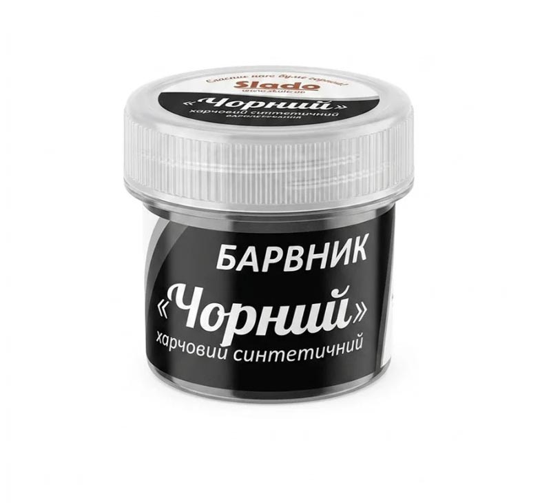 Сухой пищевой краситель Slado "Черный" 2г