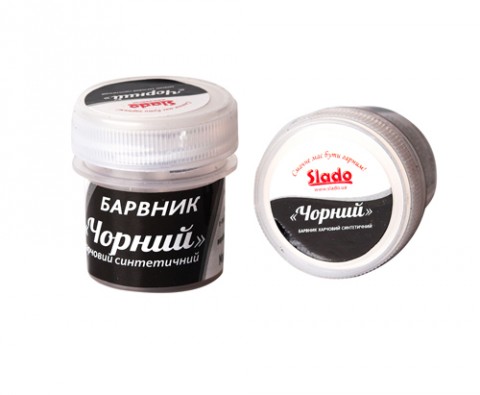 Сухой пищевой краситель Slado "Черный" 2г