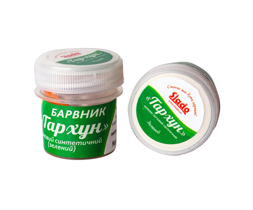 Сухой пищевой краситель Slado "Тархун" 2г