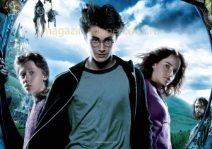 Вафельная картинка "Гарри Поттер №15"