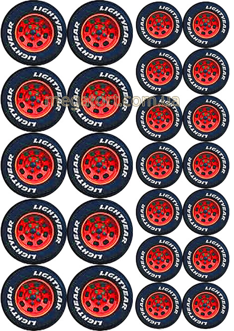 Вафельна картинка "Тачки №19"