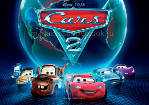 Вафельная картинка "Тачки №33"