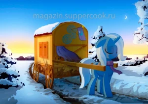 Вафельная картинка "Мир пони №46"