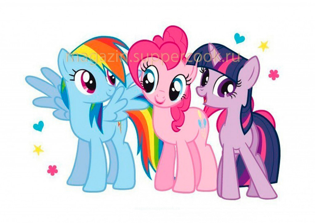 Вафельная картинка "Мир пони №55"