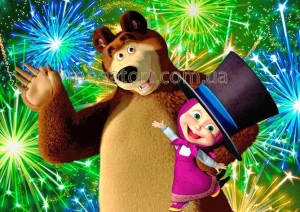 Вафельна картинка "Маша та ведмідь №24"